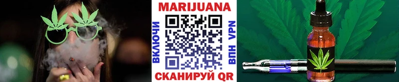 Наркошоп купить АМФЕТАМИН Кокаин Альфа ПВП МЕФ ГАШИШ МАРИХУАНА Власиха