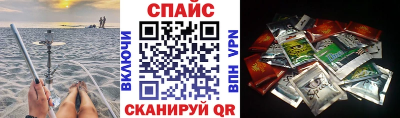 БУТИРАТ оксана  Купить закладки  Власиха 