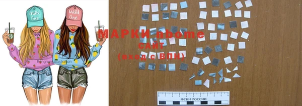 кокаин колумбия Наволоки