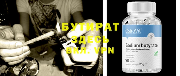 кокаин колумбия Наволоки