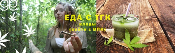 кокаин колумбия Наволоки